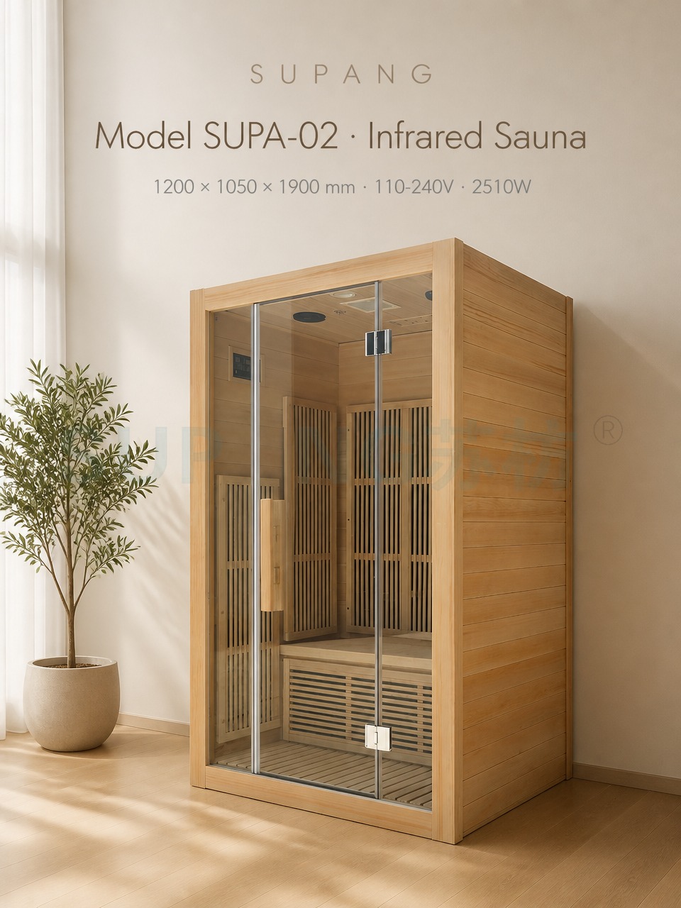 SUPANG single person infrared sauna hero