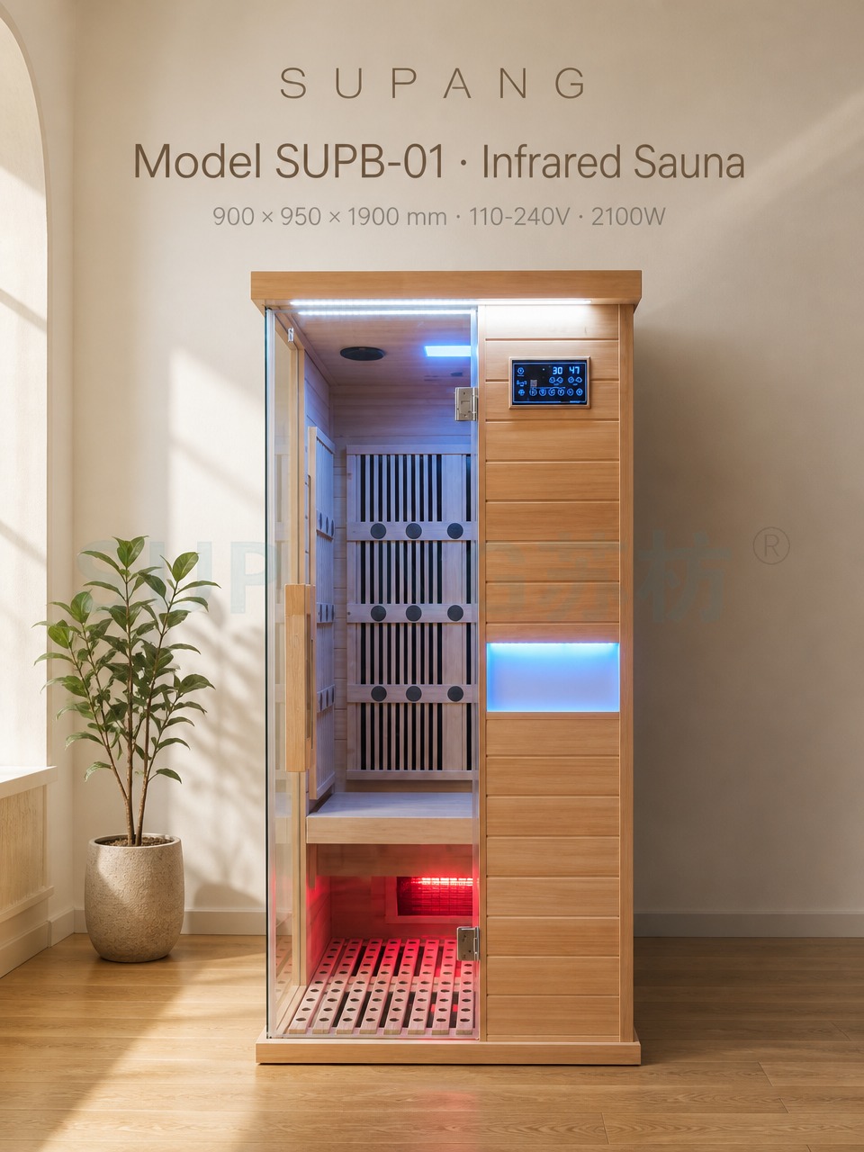 SUPANG single person infrared sauna hero