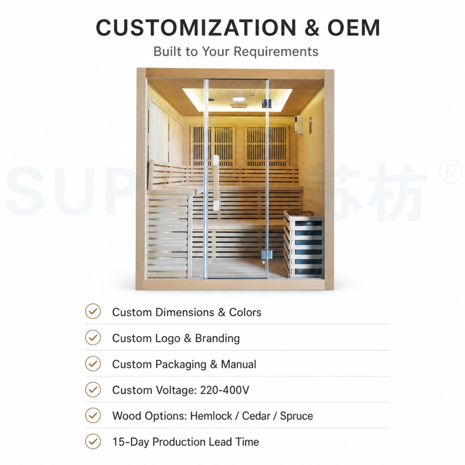 OEM ODM customization