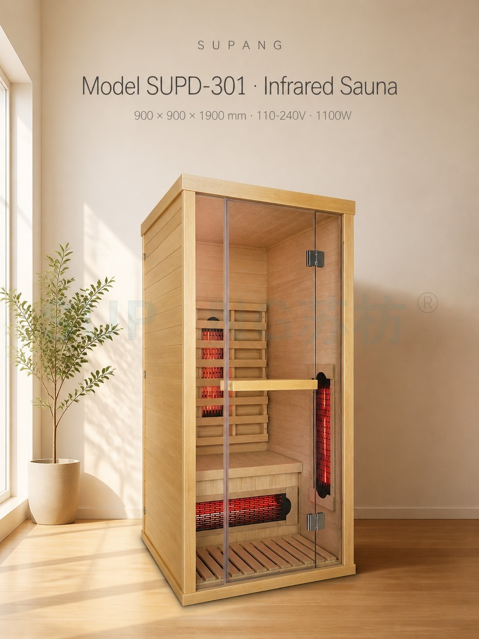SUPANG SUPD-301 single person infrared sauna hero