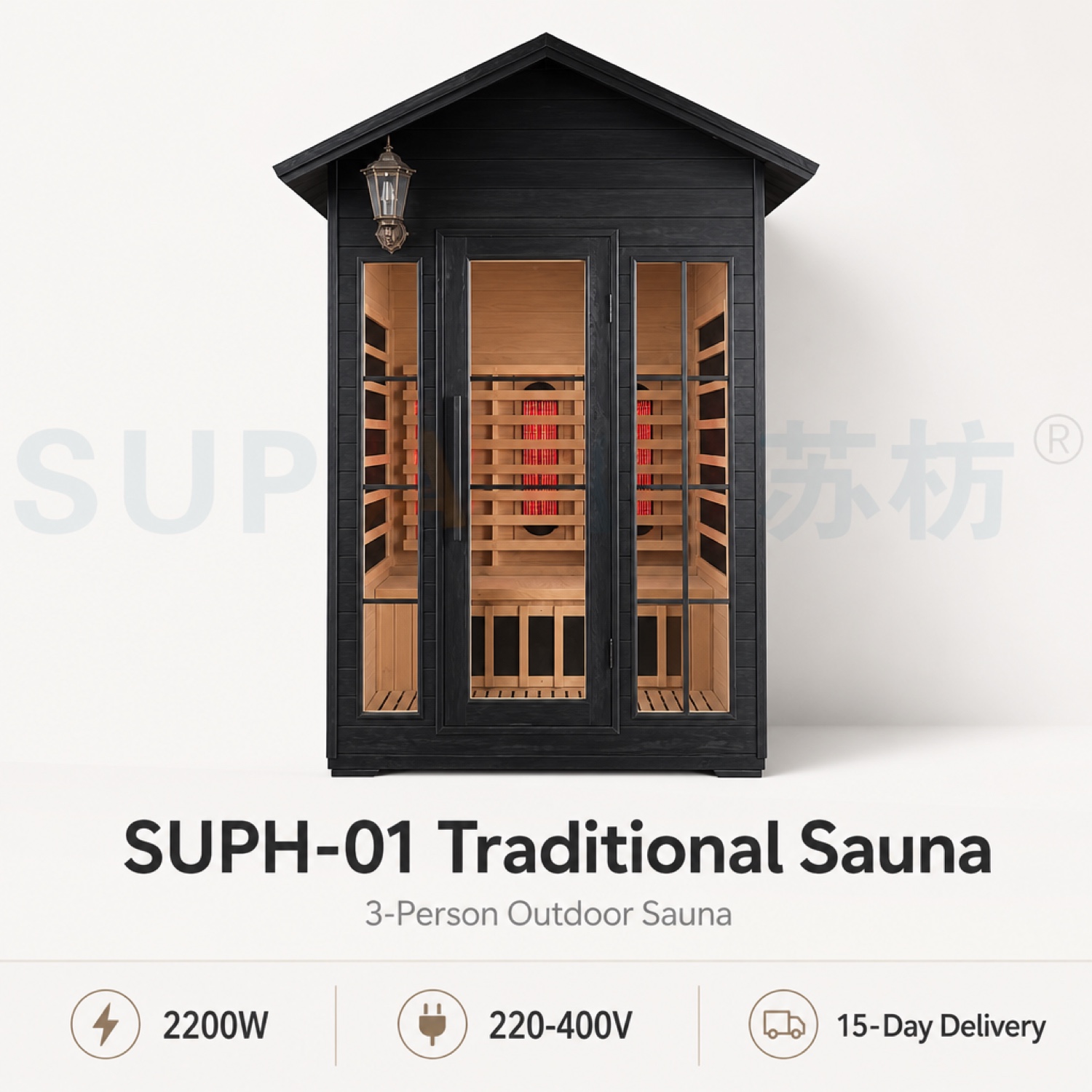 Cassina SUPH-01 overview